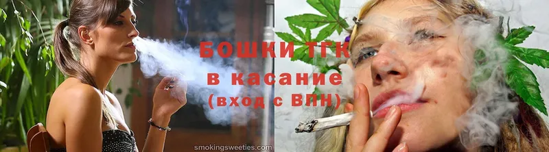 Каннабис OG Kush  Александровск 